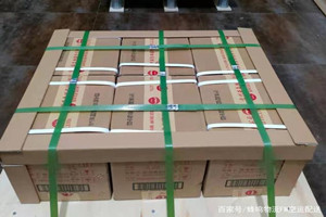抚远东极机场邮寄酒水【机场货运当天
